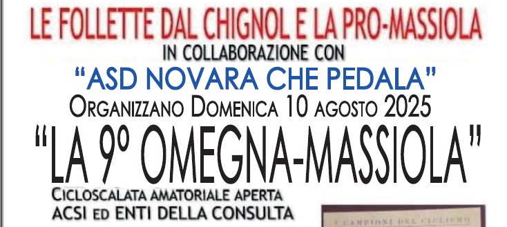 4° Prova Alpi Quota 1000 - Domenica 10 Agosto - Omegna Massiola
